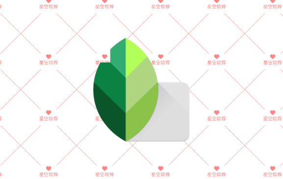 手机修图全能王Snapseed 你的专业后期利器