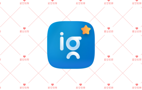 ImageGlass轻量级多功能图片浏览器