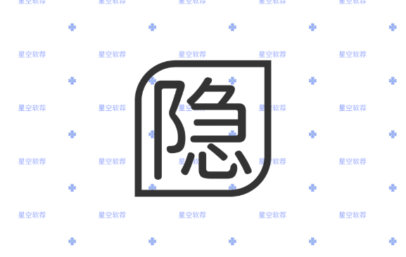 SteganographierGUI隐写术视频文件隐藏工具