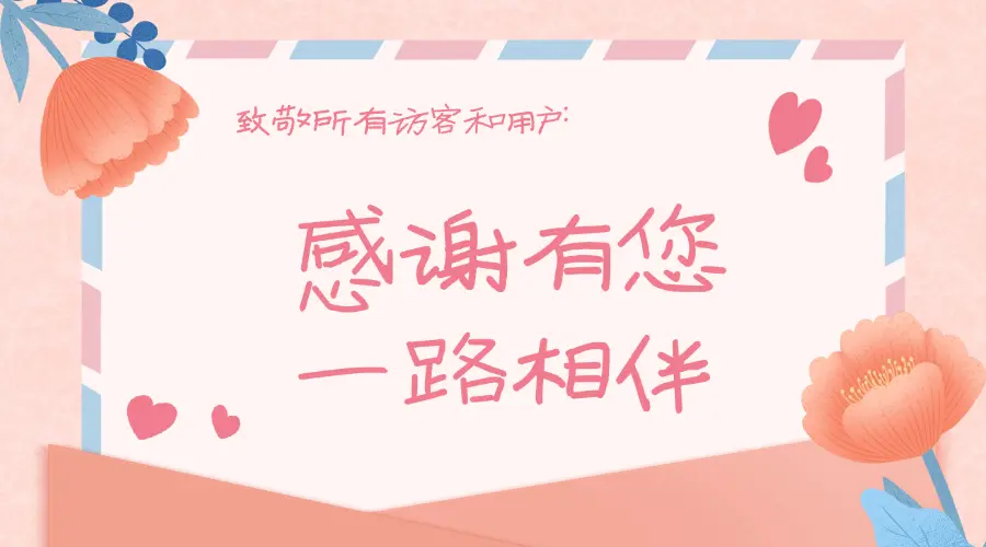 06ae1750209621.webp