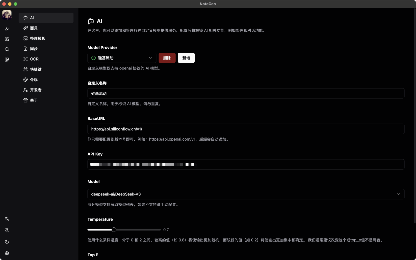 dd6d1748795738.png