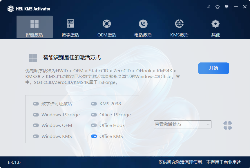a7cf1753211844.png