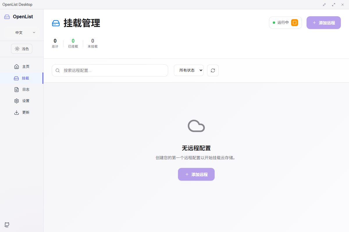 ad031755737533.png