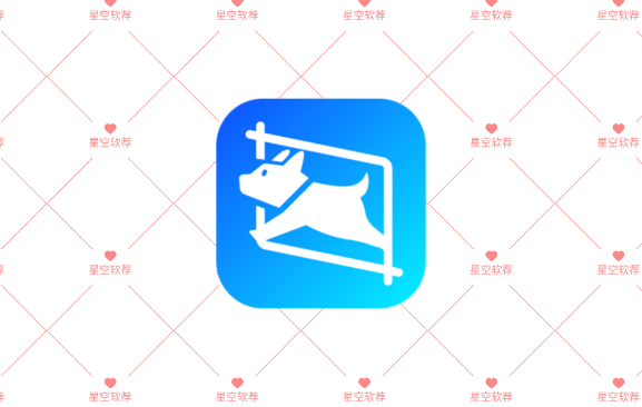 免费AI全能截图工具小旺AI截图封面