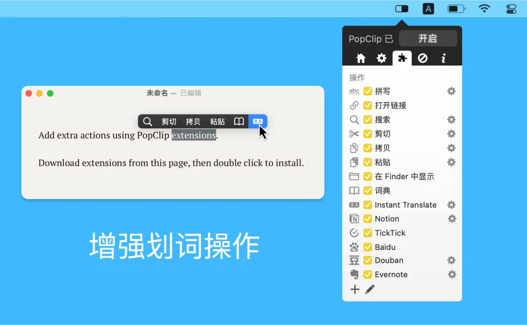 a7331757439351.png
