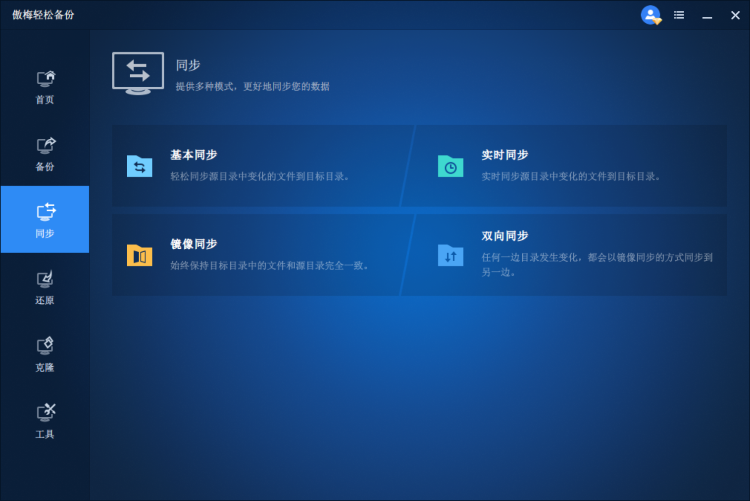 fc5e1757439513.png