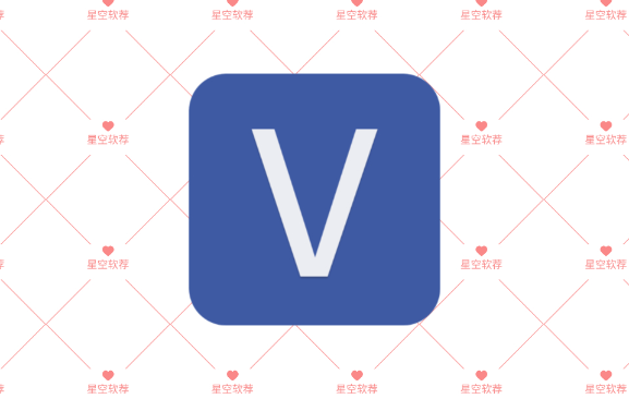 Vnite 开源多功能游戏管理器
