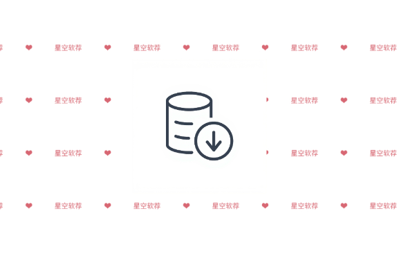 BiliDownloader 一站式哔哩哔哩视频下载工具封面