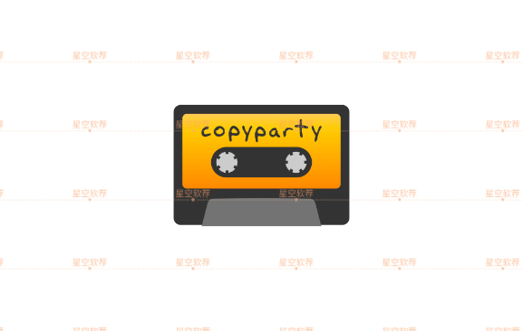 Copyparty开源跨平台文件共享神器封面